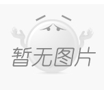 《天津市生活垃圾管理?xiàng)l例》即將實(shí)施