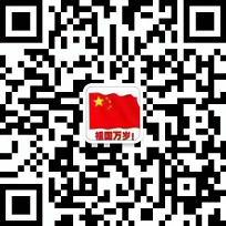 河北同暉環(huán)保工程有限公司