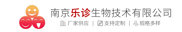 河北同暉環(huán)保工程有限公司